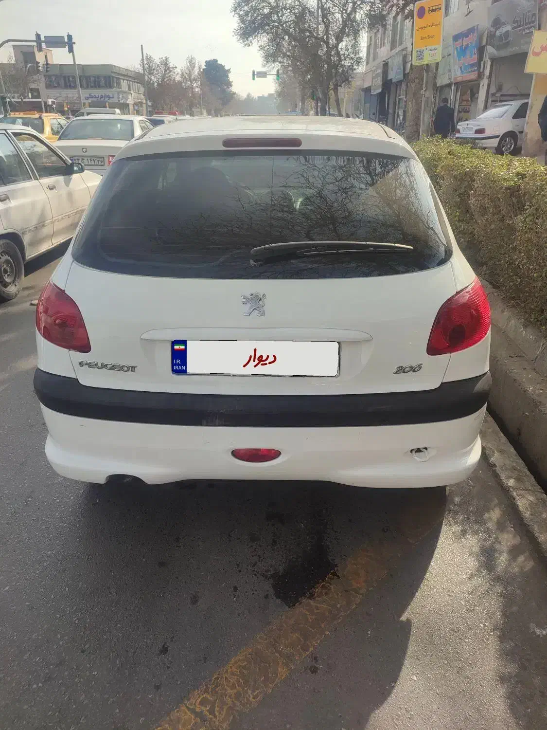 206 مدل 94 تیپ 5|خودرو سواری و وانت|مشهد, هفده شهریور|دیوار