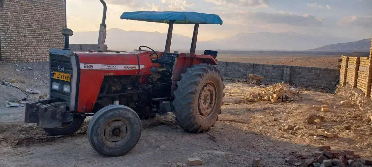 تراکتور 285|خودرو سنگین|بروجرد, |دیوار