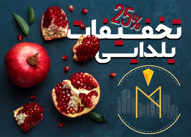 طراحی لوگو ، بنر ، کارت ویزیت|خدمات رایانه‌ای و موبایل|تهران, بازار|دیوار