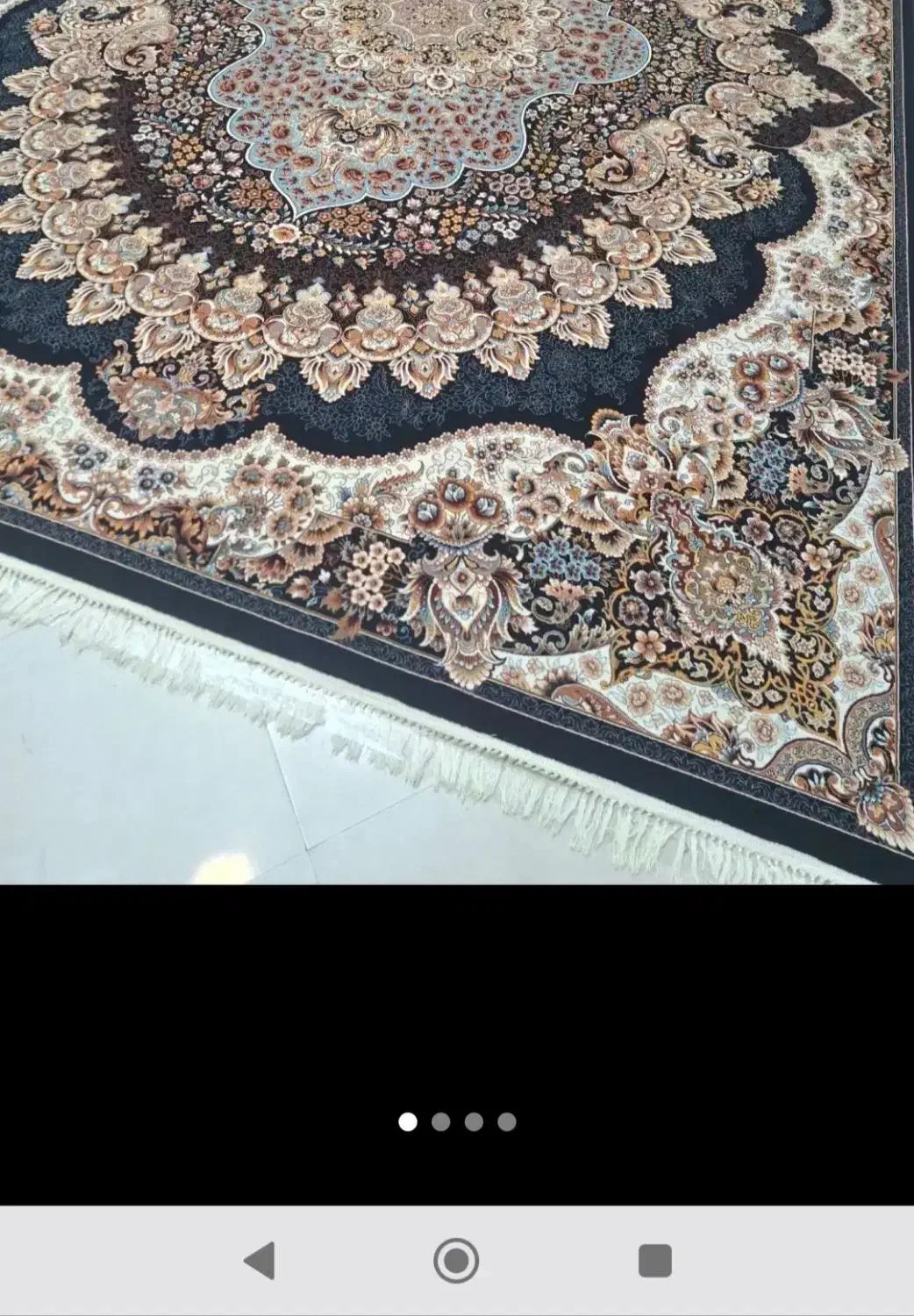 قالی|فرش|نیشابور, ابراهیم ادهم|دیوار