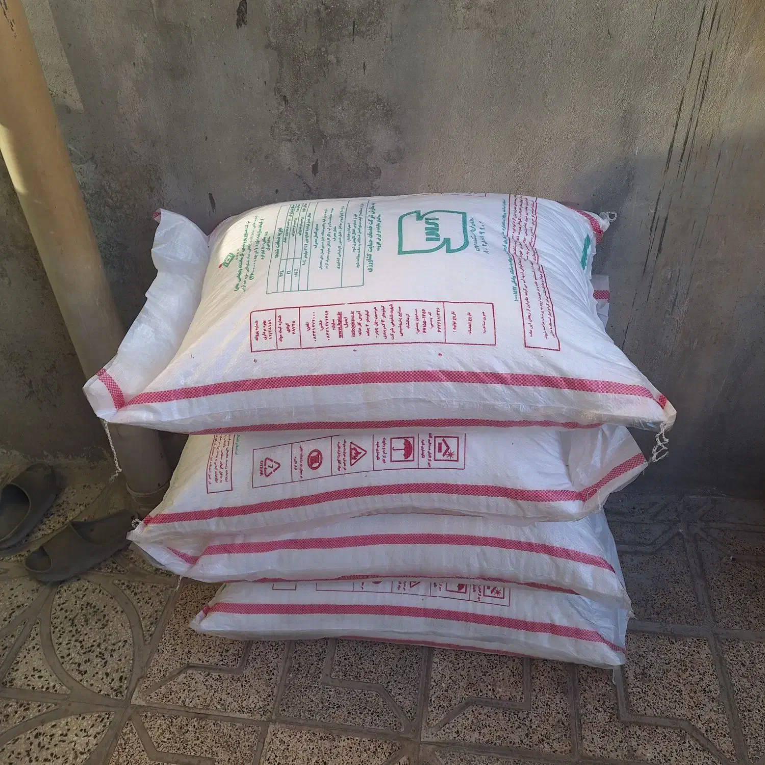 کود اوره|عمدهفروشی|اسلامآباد غرب, |دیوار