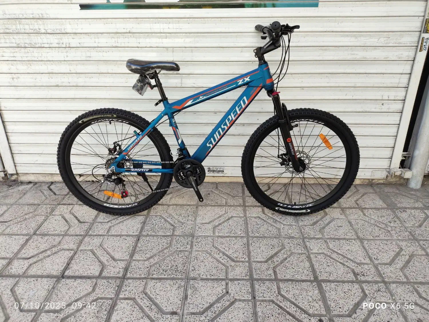 دوچرخه 24و26و27وگو و سان اسپید المنیوم فول حرفه ای|دوچرخه، اسکیت، اسکوتر|مشهد, شهید آوینی|دیوار