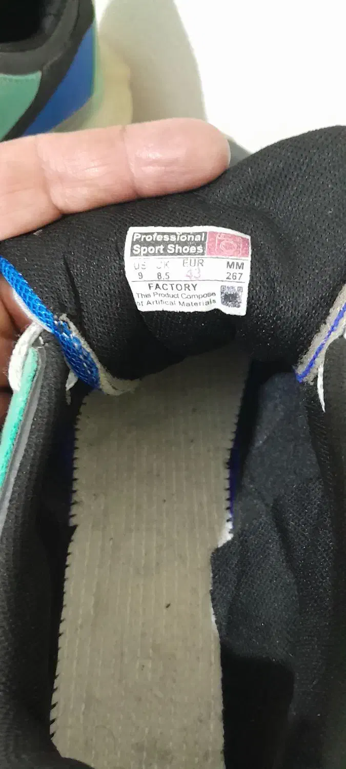 کفش ربوک|کیف، کفش، کمربند|ارومیه, |دیوار