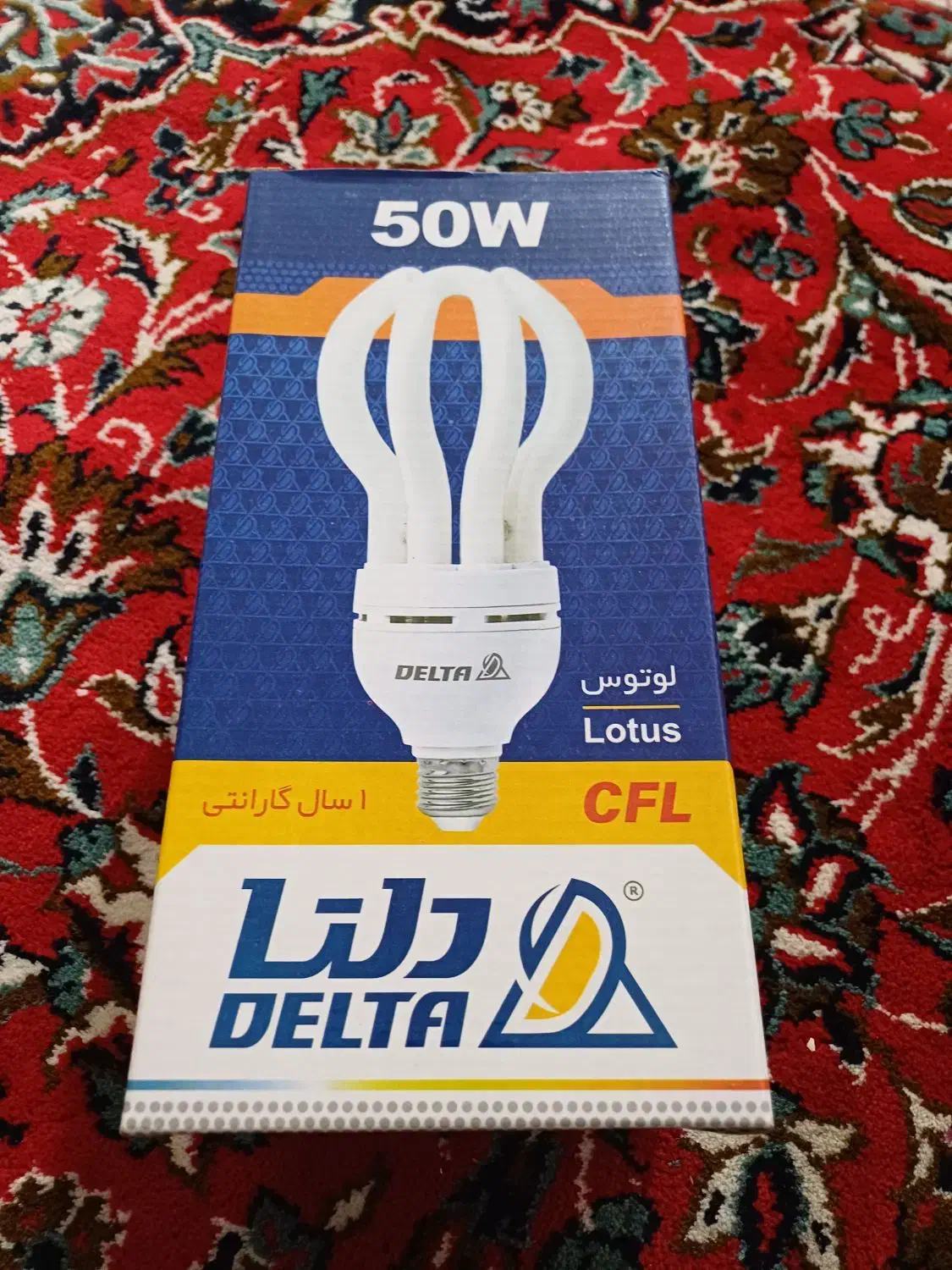 لامپ کم مصرف مهتابی 50 وات|لامپ و چراغ|سنقر, |دیوار