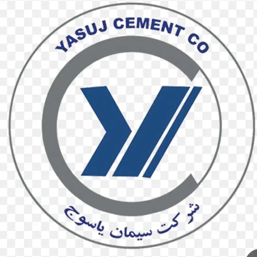 سیمان|عمدهفروشی|یاسوج, |دیوار