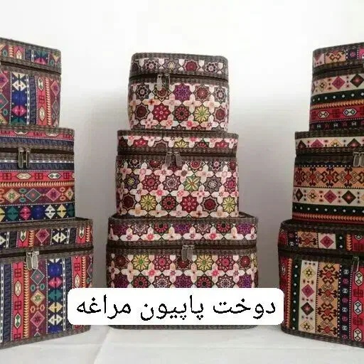 دوخت پاپیون مراغه|سرویس روتختی|مراغه, |دیوار