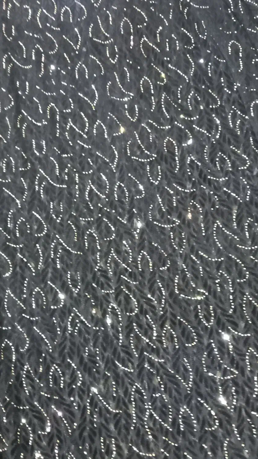 لباس|لباس|جوانرود, |دیوار