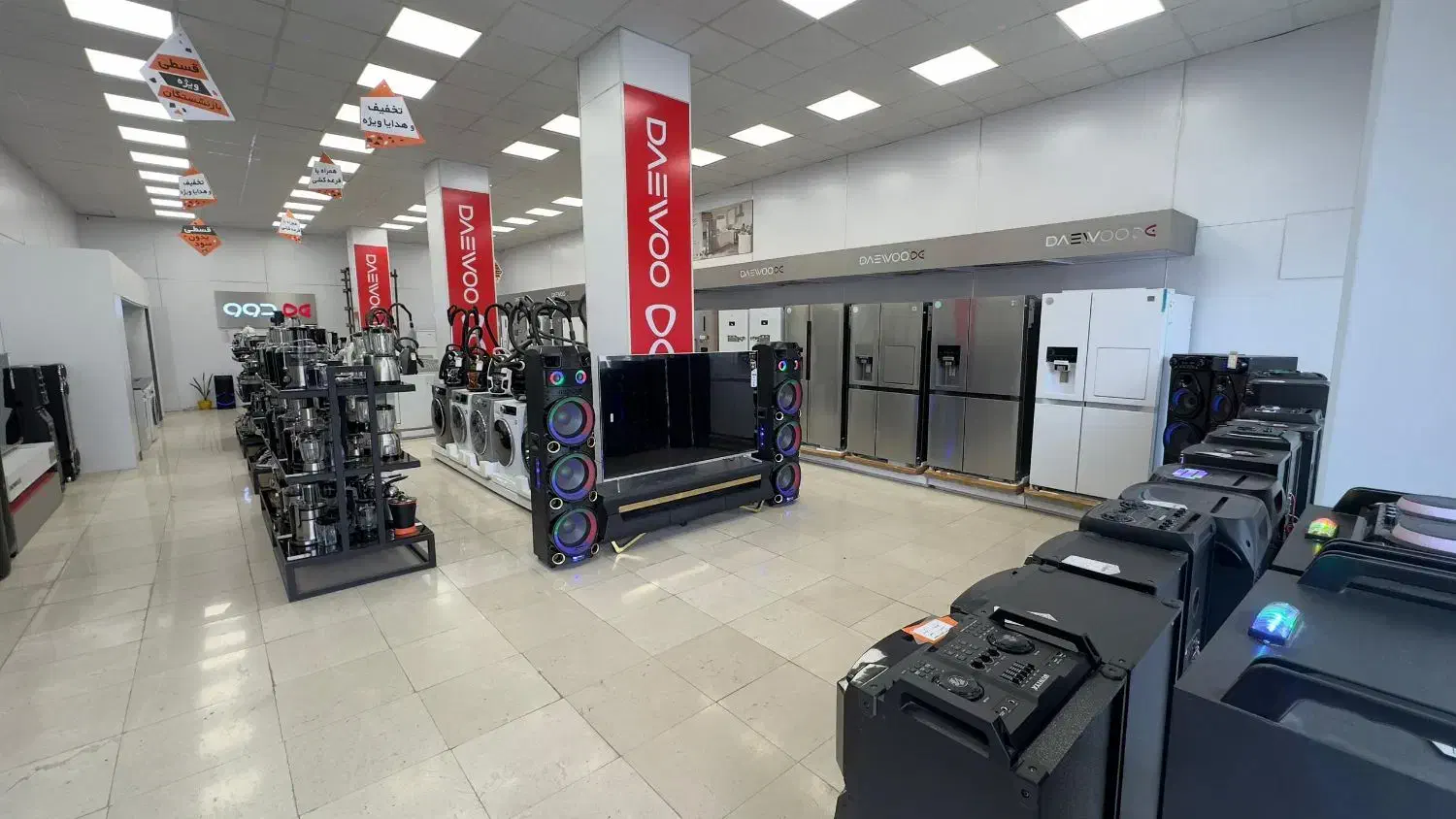 جهیزیه با باجت|تلویزیون و پروژکتور|نسیمشهر, |دیوار