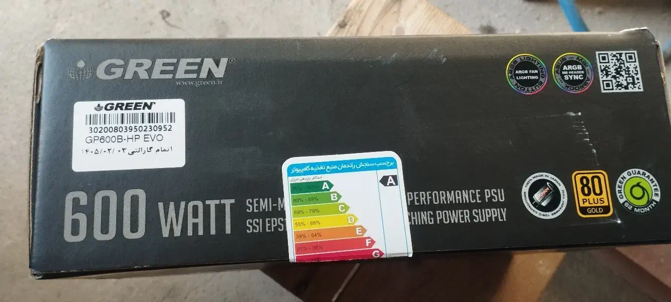 پاور گرین 600w Gold RGB GREN|قطعات و لوازم جانبی رایانه|مرند, |دیوار