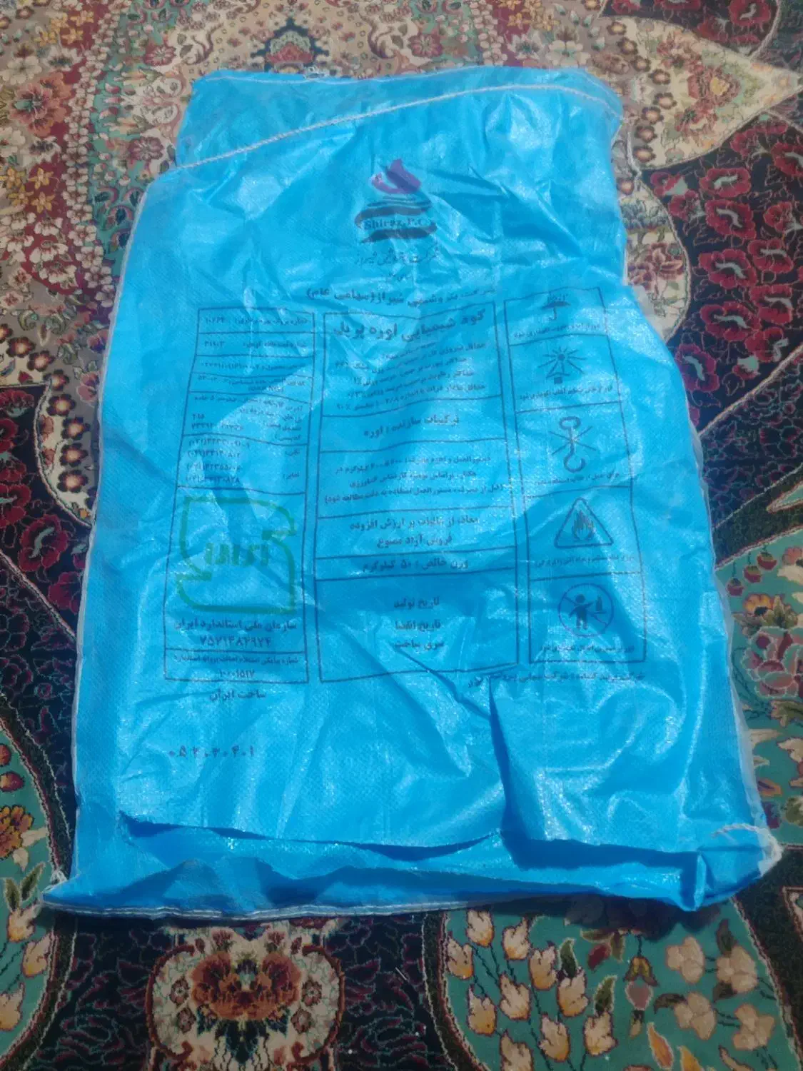گونی 3000تا دونه|ظروف نگهدارنده، پلاستیکی، یک‌بارمصرف|کرمان, |دیوار
