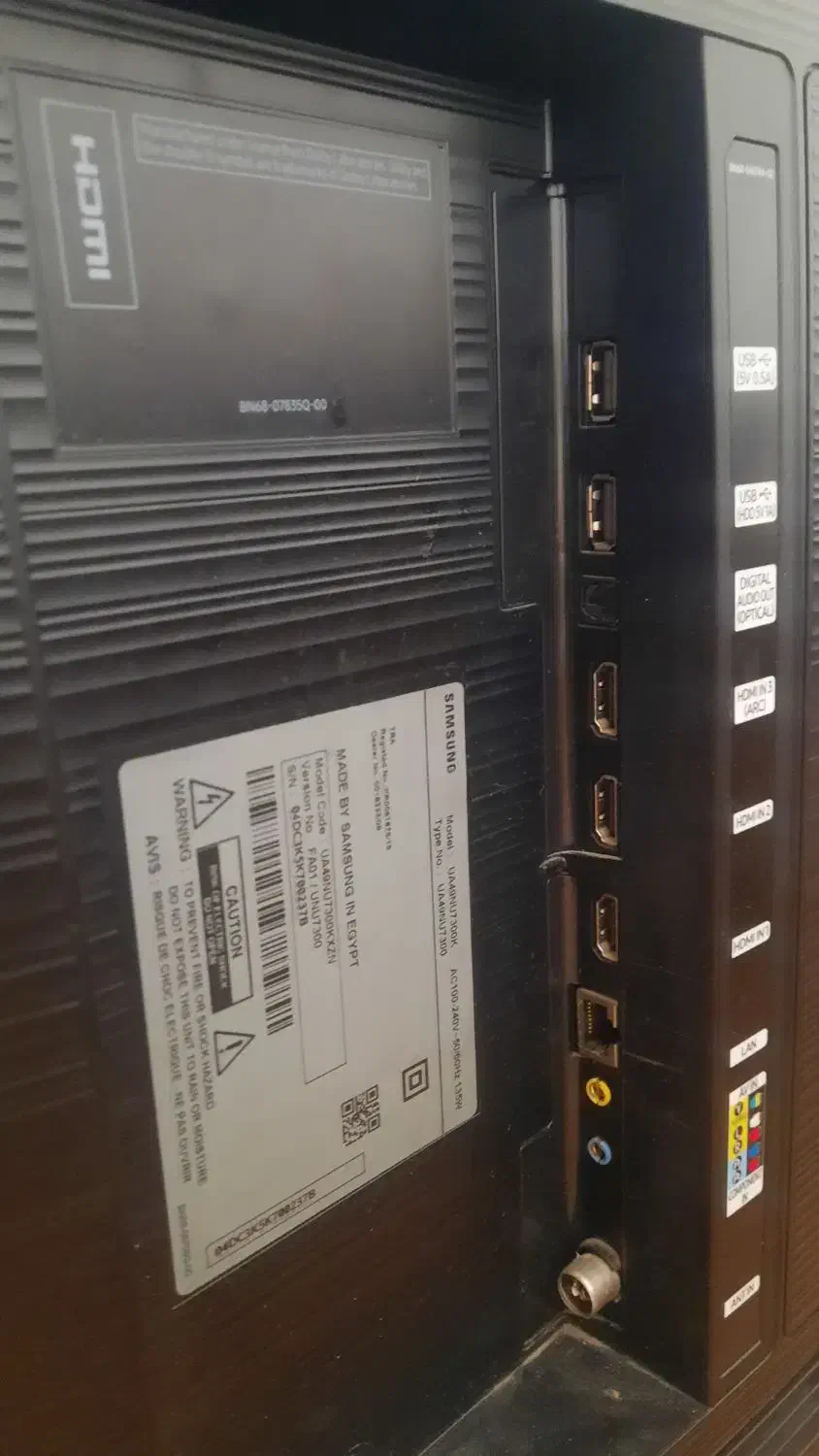 تلویزیون شکسته|تلویزیون و پروژکتور|یاسوج, |دیوار