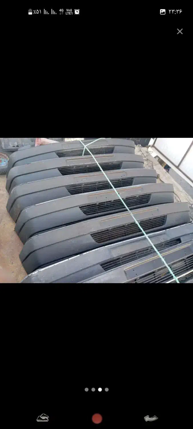 سپر دست دوم پژو پارس ۴۰۵ سمند|قطعات یدکی و لوازم جانبی|تبریز, |دیوار