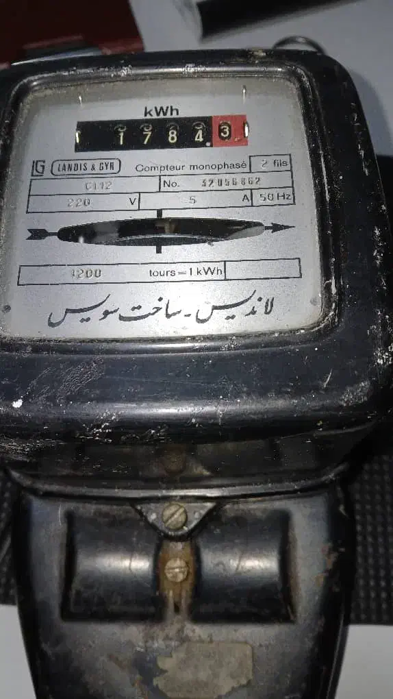 کنتور|مصالح و تجهیزات ساختمان|رشت, کوی قدس|دیوار