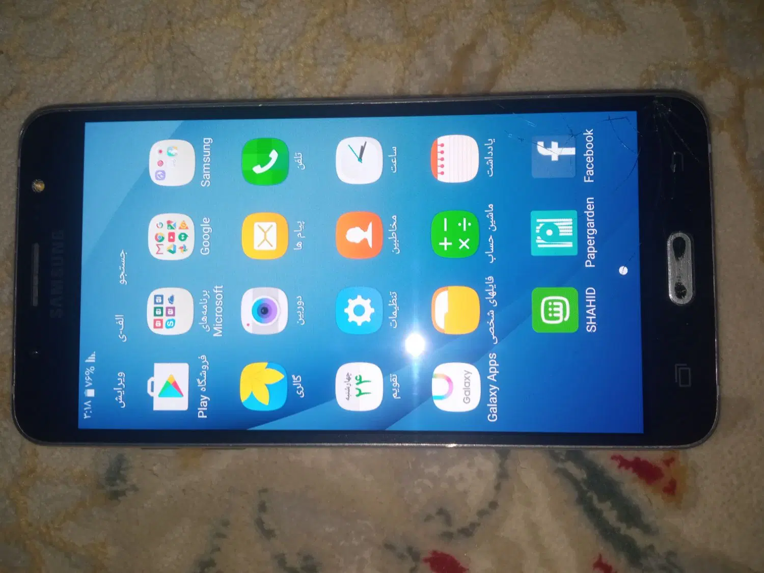 j5 2016|موبایل|آبدانان, |دیوار