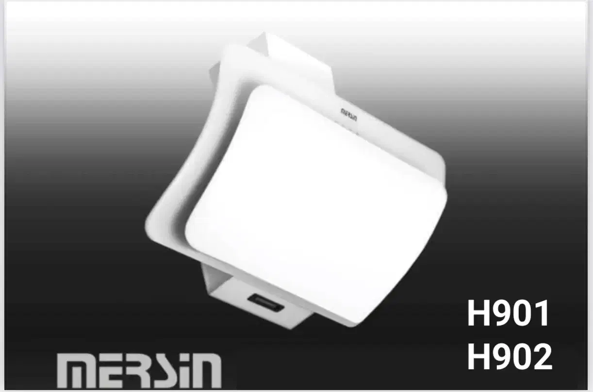 هود های لمسی|هود|بوشهر, |دیوار