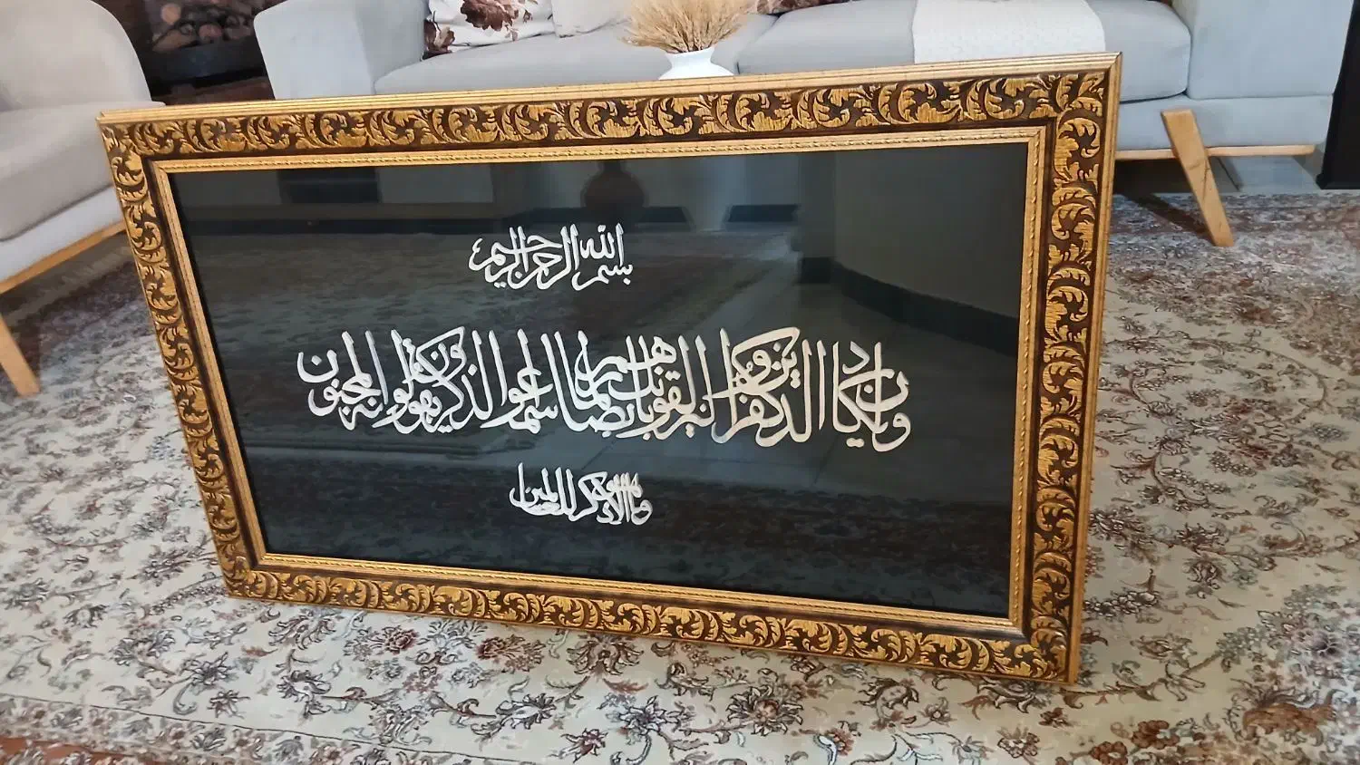 تابلووان یکاد|تابلو، نقاشی، عکس|آمل, |دیوار