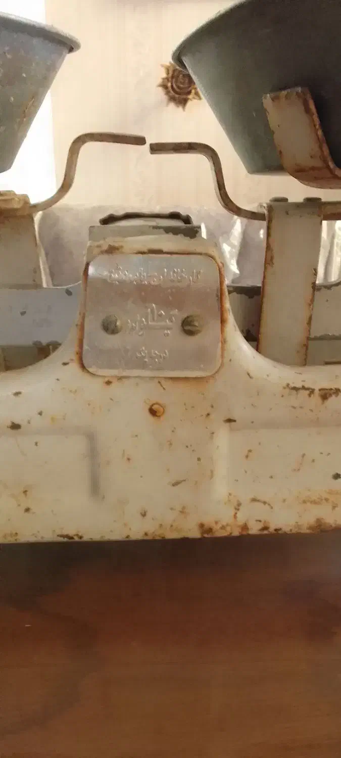 وزن گیر انتیک|کلکسیون اشیاء عتیقه|هشتگرد, فاز ۱ مهستان|دیوار