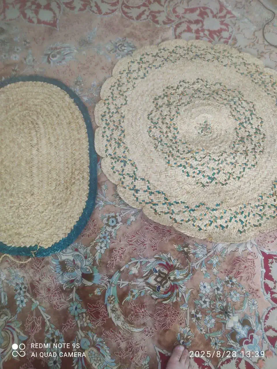 صفره حصیری|صنایع دستی و سایر لوازم تزئینی|رشت, جانبازان|دیوار