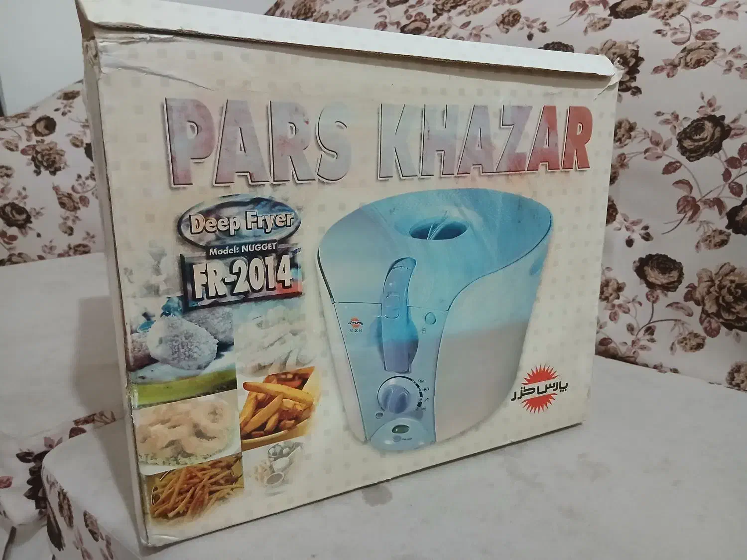 سرخ کن|اجاق گاز و لوازم برقی پخت‌وپز|تبریز, |دیوار