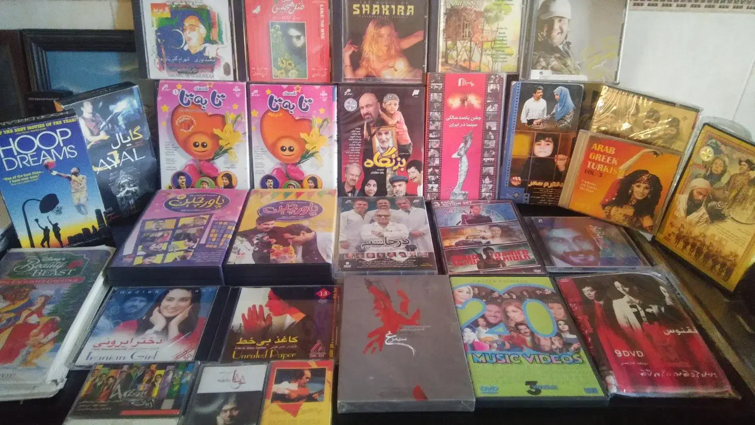 فیلم و صوتی اورجینال و سریال کمیاب|فیلم و موسیقی|تهران, فلسطین (میدان انقلاب)|دیوار