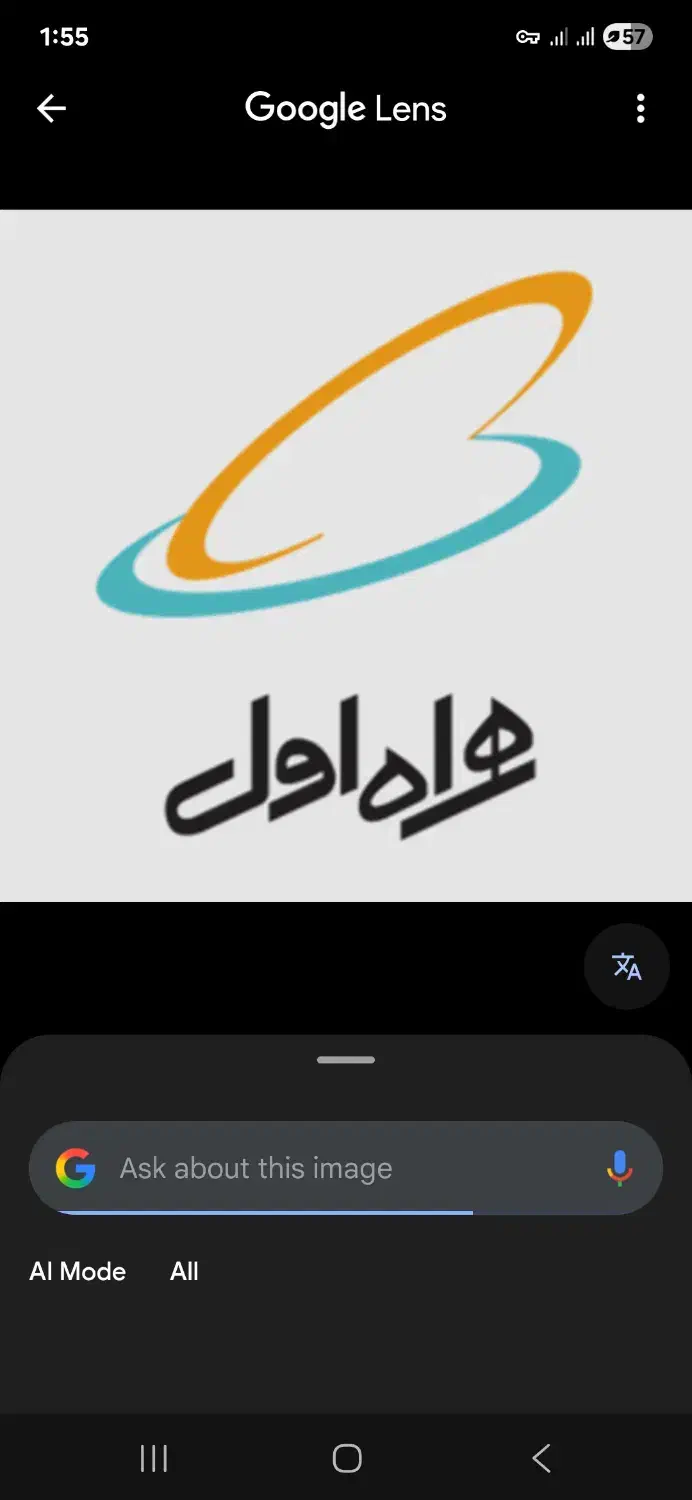 همراه اول 919|سیمکارت|لواسان, |دیوار