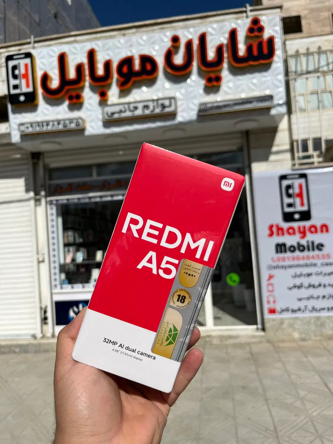 گوشی A5 128/4 شیائومی با گارانتی ۱۸ماهه شرکتی|موبایل|کرمانشاه, |دیوار