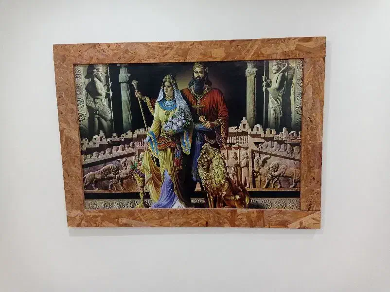 تابلو کورش کبیر|تابلو، نقاشی، عکس|شاهین‌شهر, نظامی|دیوار