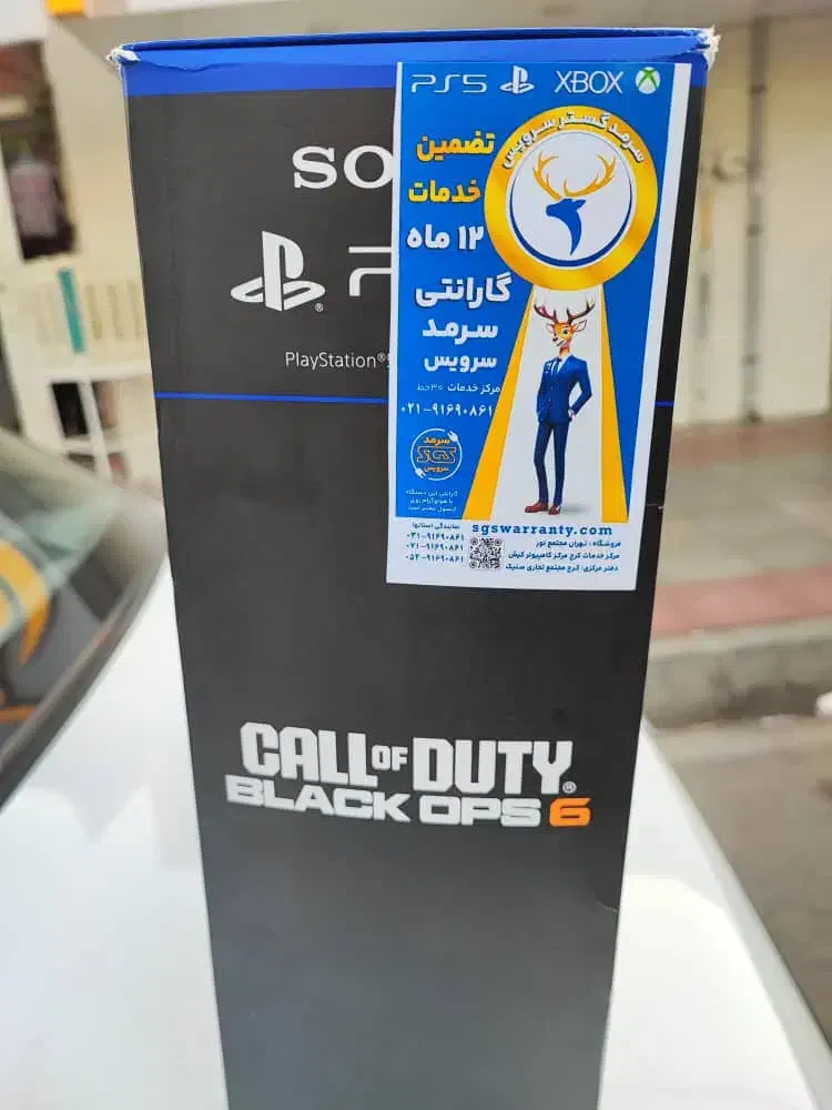 پلی استیشن ۵ اسلیم دیجیتال PS5 digital|کنسول، بازی ویدئویی و آنلاین|قزوین, |دیوار