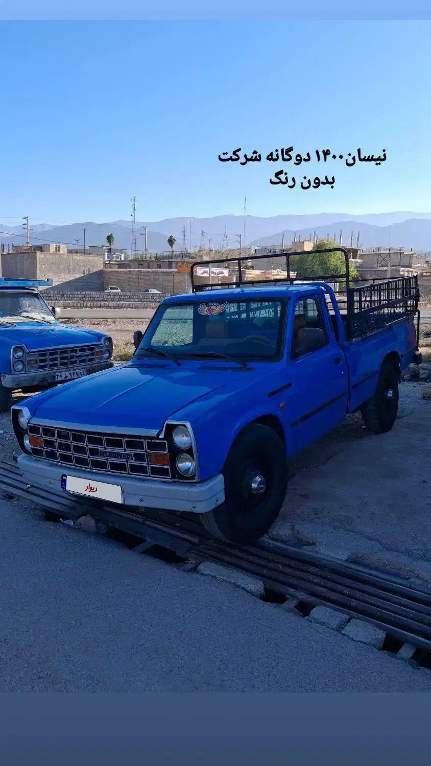 نیسان دوگانه شرکت ۱۴۰۰|خودرو سواری و وانت|دره شهر, |دیوار