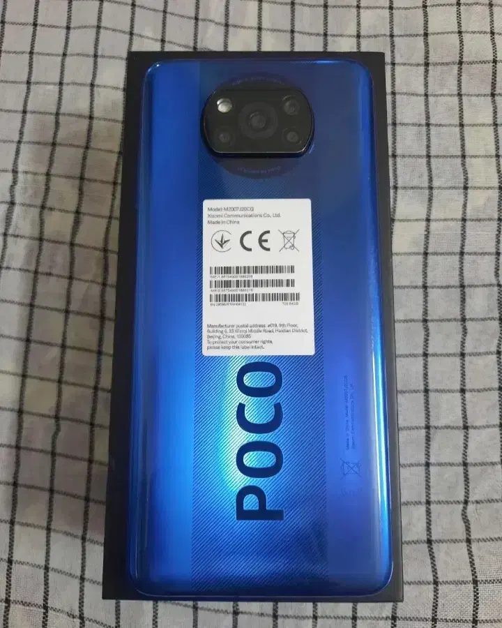 پوکو ایکس تری|موبایل|زنجان, |دیوار