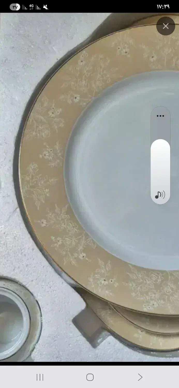 عتیقه|کلکسیون اشیاء عتیقه|اصفهان, شاهد|دیوار