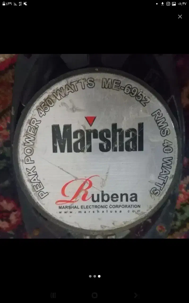 باند مارشال|قطعات یدکی و لوازم جانبی|گرمسار, |دیوار