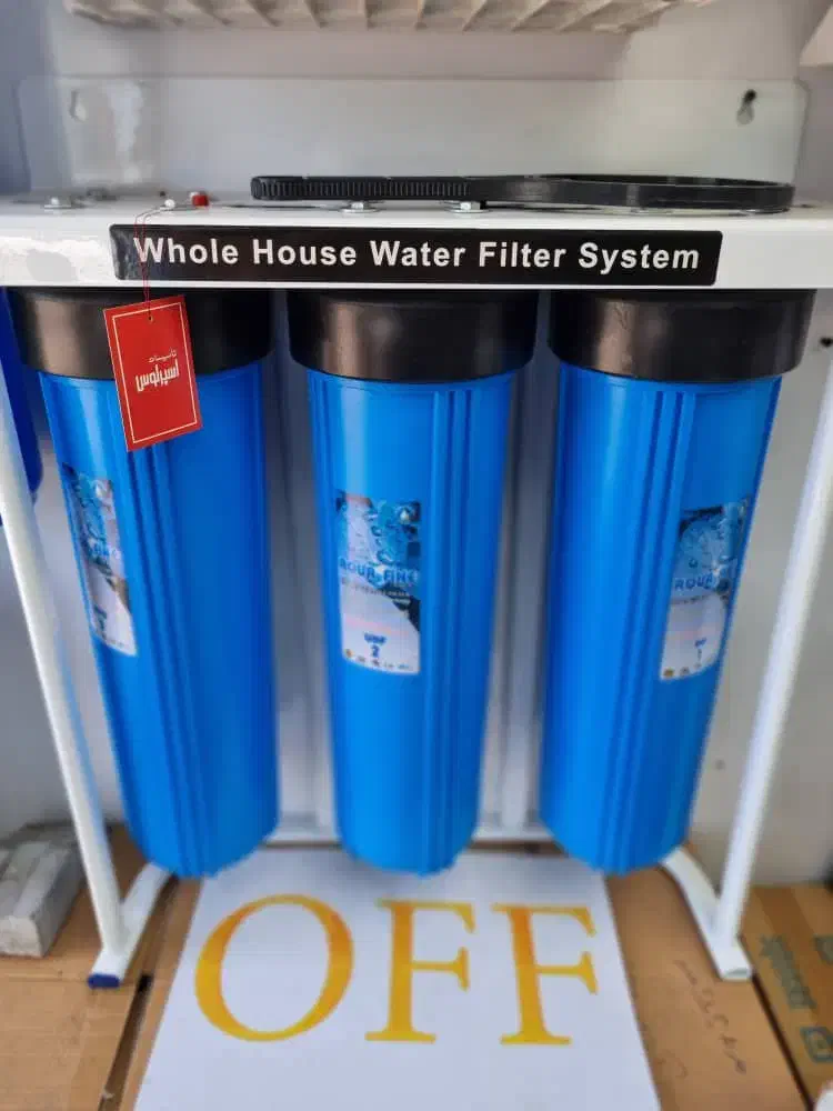 هوزینگ جامبو پیش تصفیه آب مناسب چاه مخزن|مصالح و تجهیزات ساختمان|رشت, سعدی (تختی)|دیوار