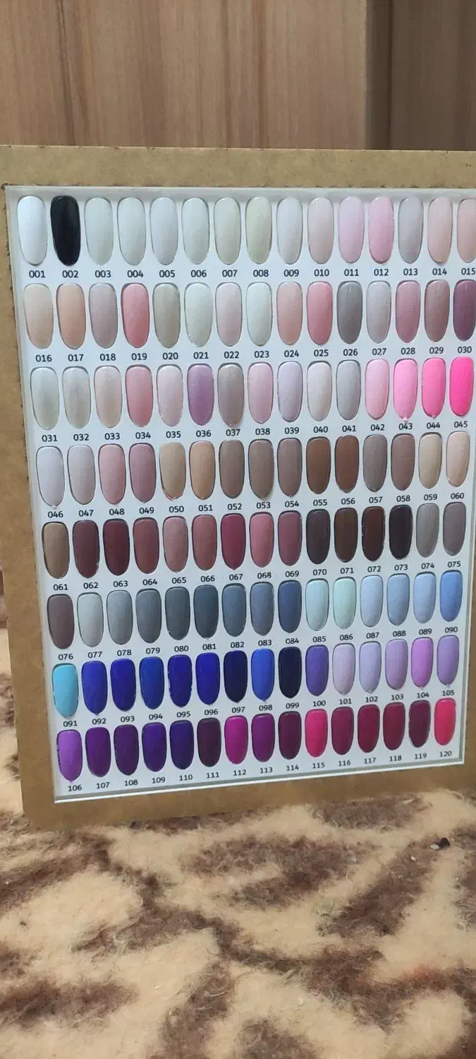 کاشت ناخن|آرایشگاه و سالنهای زیبایی|زرند, |دیوار