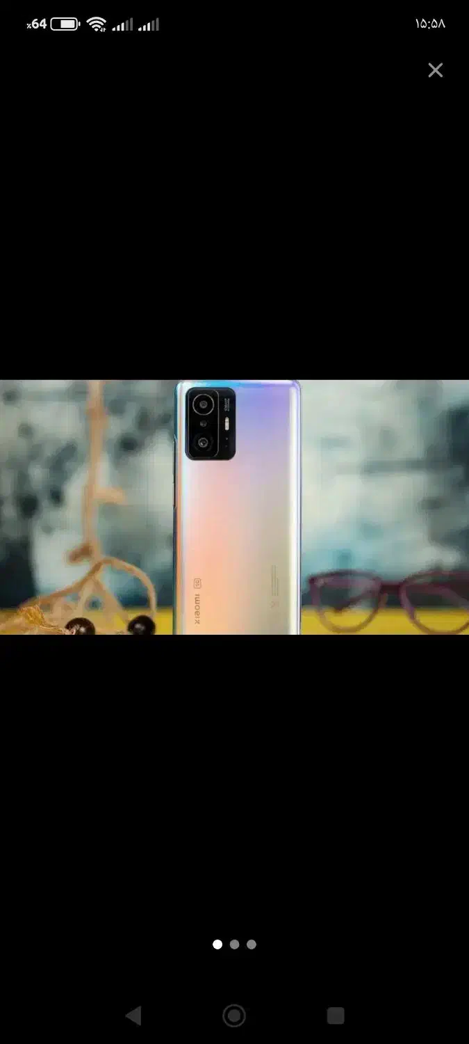 شیائومی11تی 5G 256|موبایل|اصفهان, بهارستان|دیوار