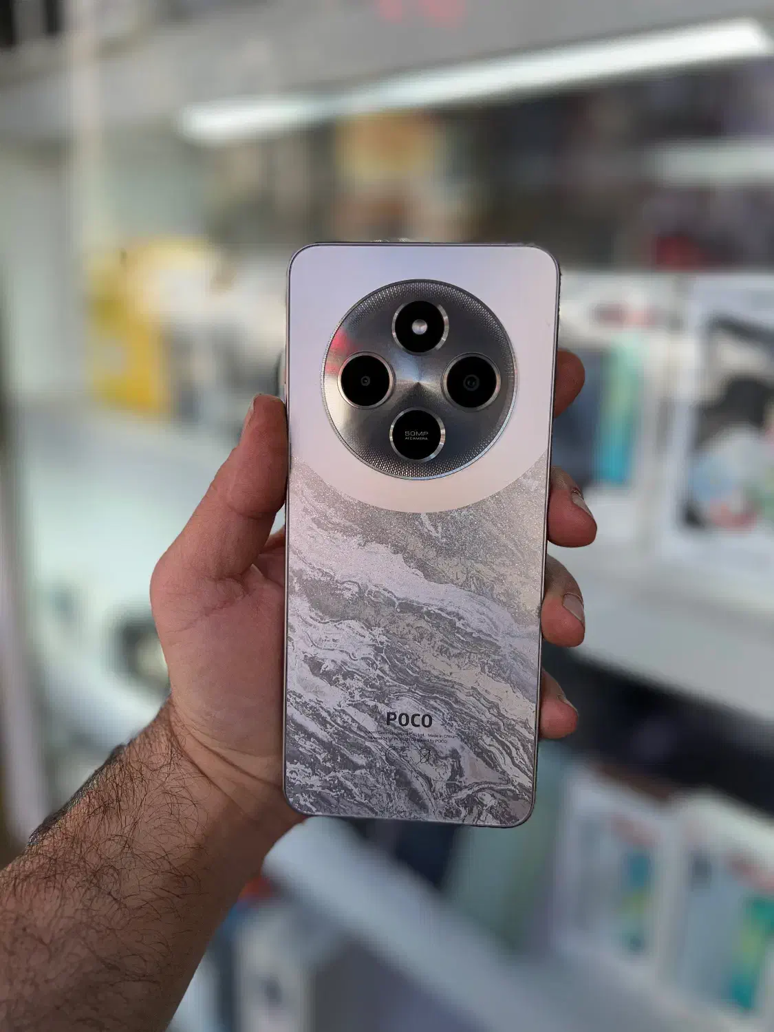 شیائومی poco c75|موبایل|کرج, احدآباد|دیوار