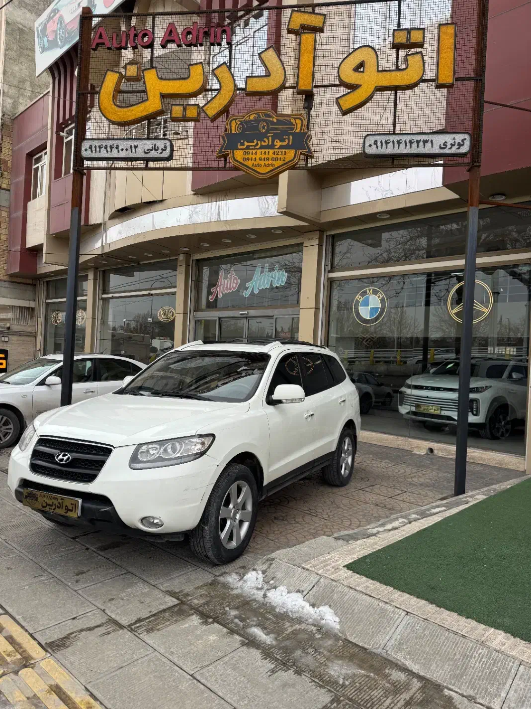 سانتافه|خودرو سواری و وانت|ارومیه, |دیوار