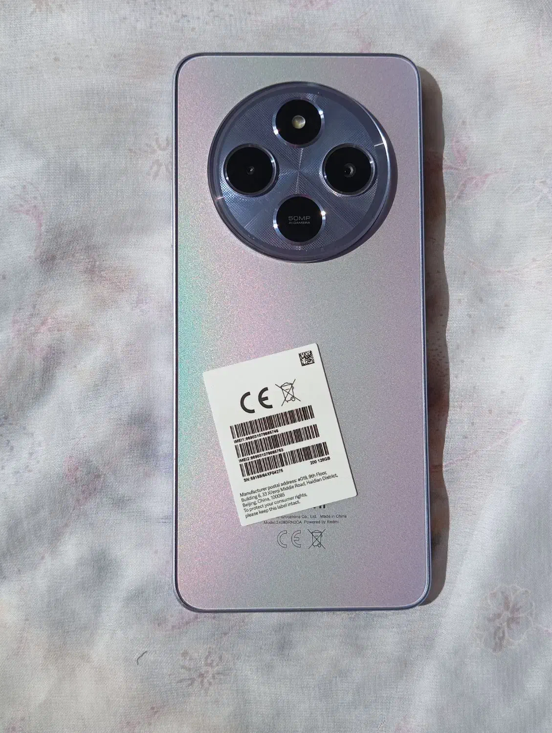 گوشی شیائومی ردمی 14c|موبایل|شیراز, دوکوهک|دیوار