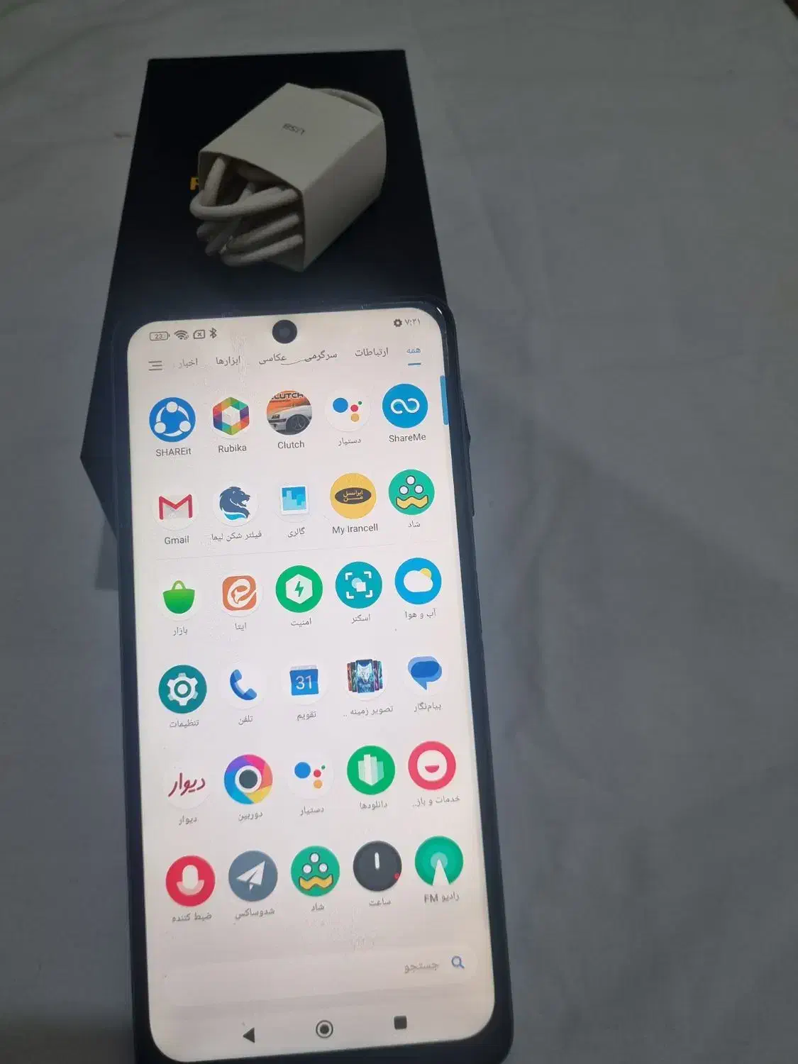 گوشی poco|موبایل|بهارستان, |دیوار