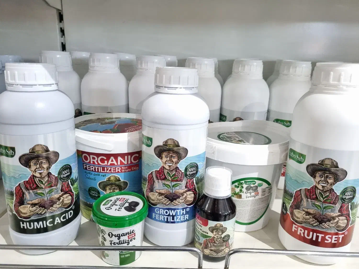 انواع کود های ارگانیک محرک رشد قرصی،مایع و عادی|گل و گیاه طبیعی|کاشان, دانشگاه کاشان|دیوار