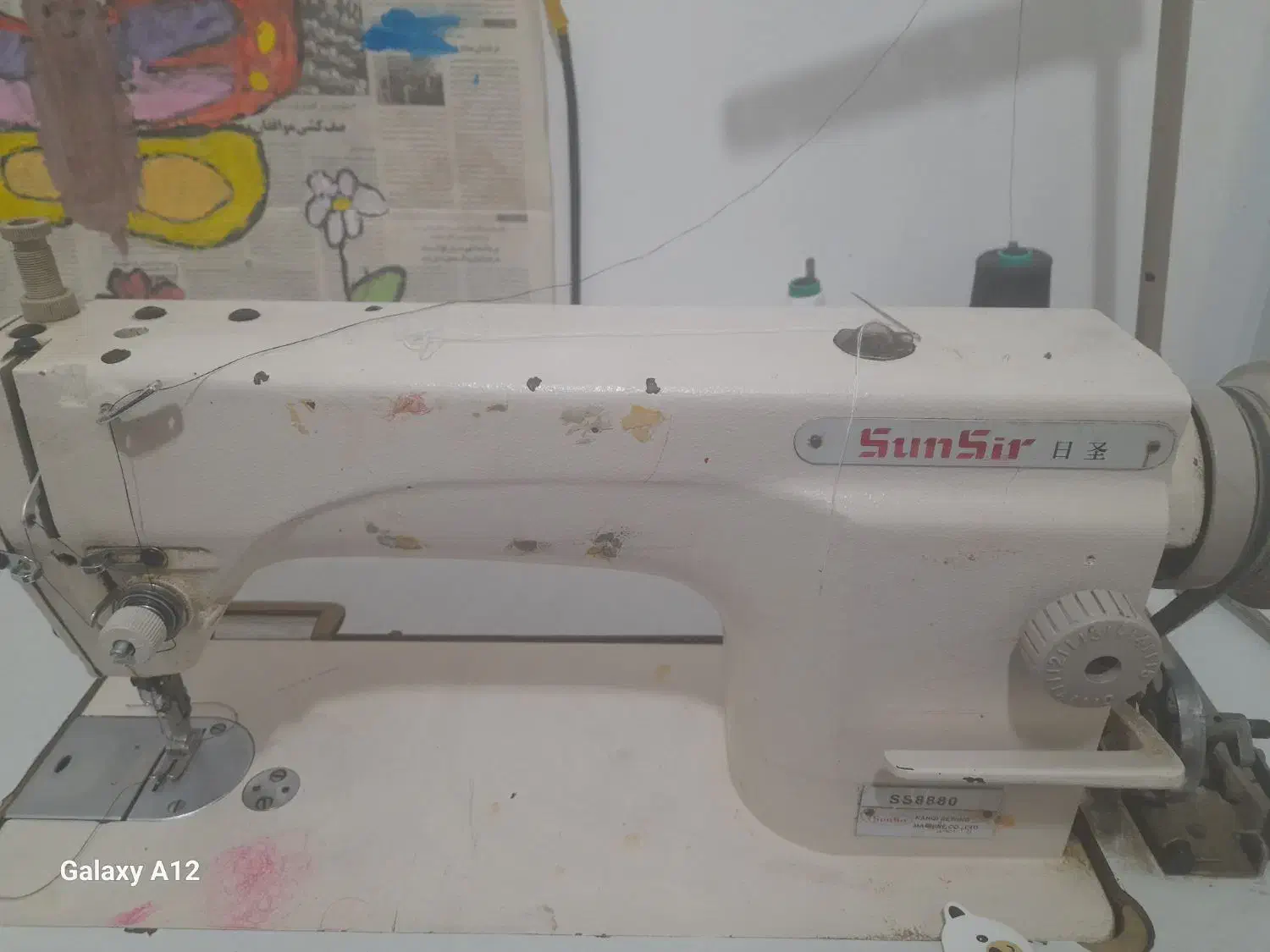 چرخ صنعتی کار کرده|لوازم خیاطی و بافتنی|صفادشت, |دیوار