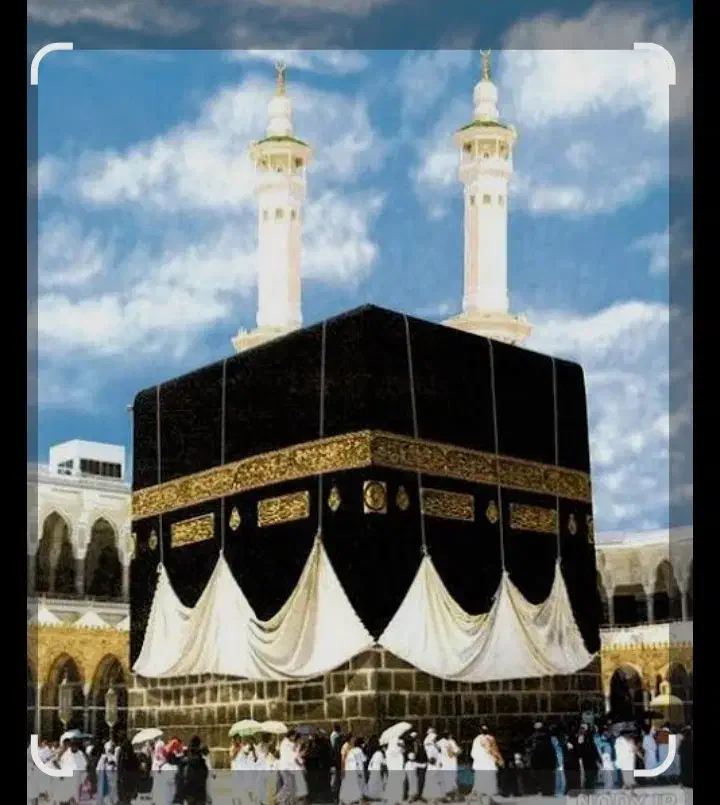 فیش حج تمتع|تور و چارتر|کاشان, سال آباد|دیوار