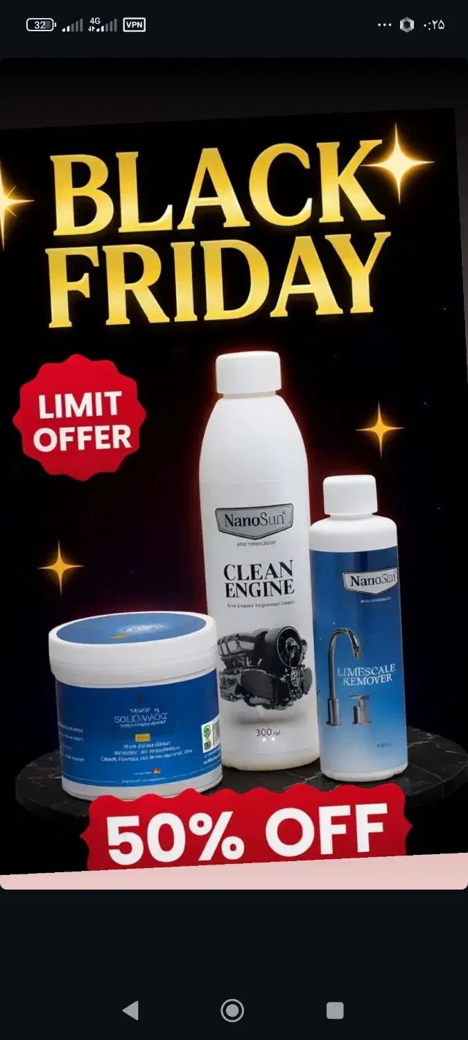 محصولات نانو|مواد شوینده و دستمال کاغذی|قم, زنبیل آباد|دیوار