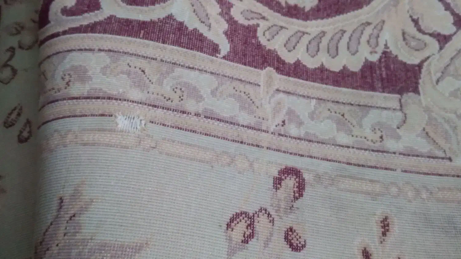 فرش9متری|فرش|قرچک, پویینک|دیوار