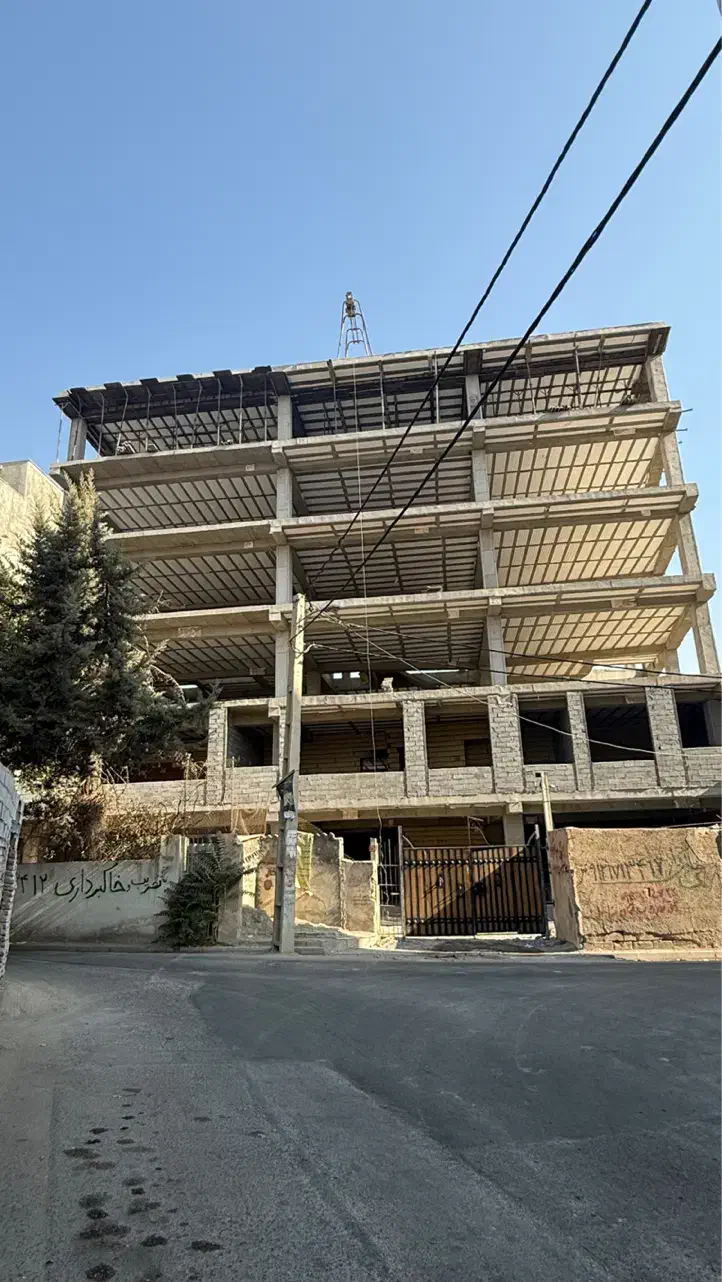 پیش فروش اپارتمان خیابان سپاه|پیشفروش املاک|بومهن, |دیوار