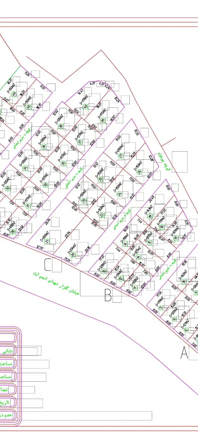 زمین 100 متری واقع در انجم آباد|فروش زمین و ملک کلنگی|رباط‌کریم, انجم آباد|دیوار