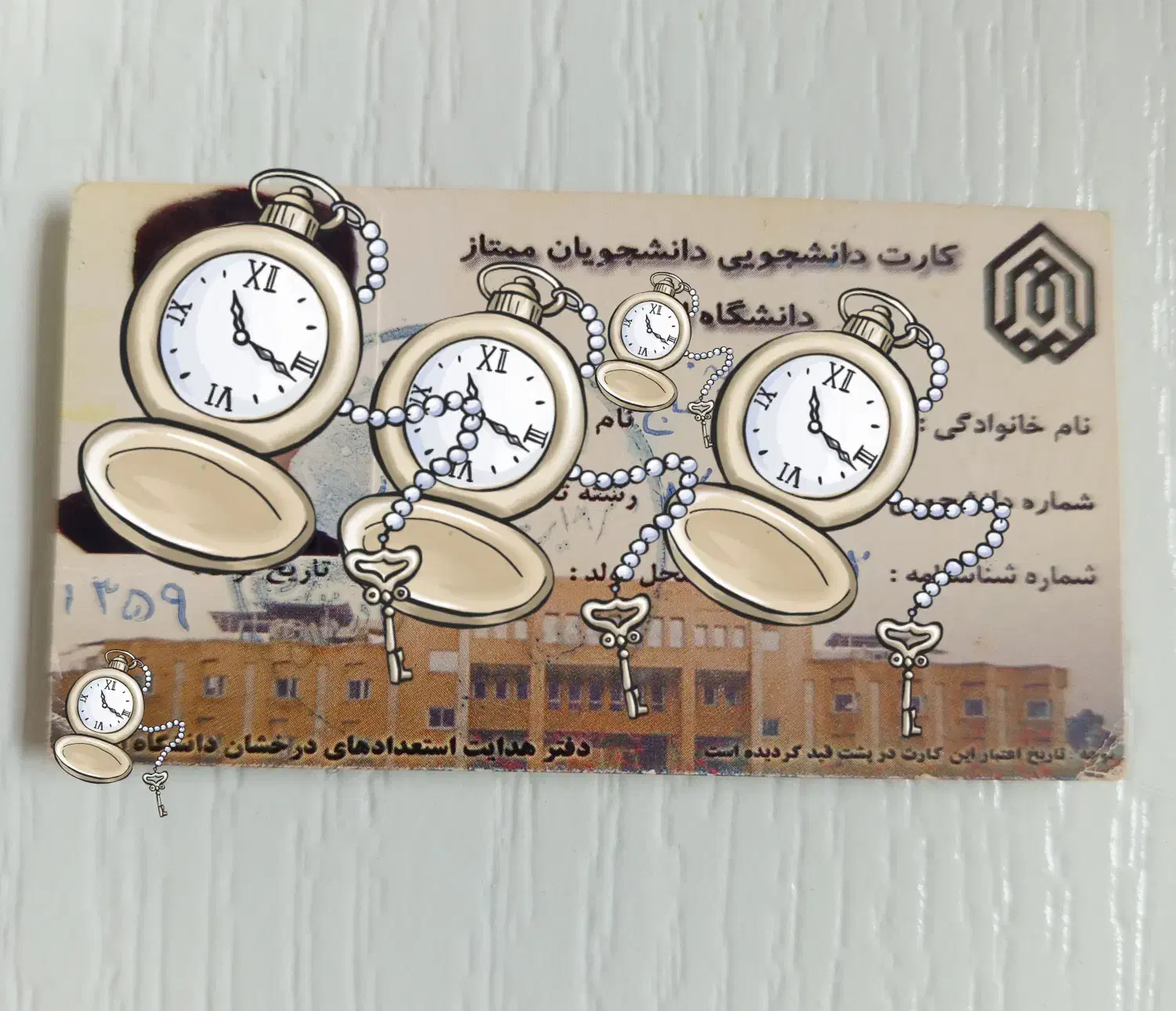 تدریس ، ریاضی اول تا نهم|خدمات آموزشی|بندر انزلی, زنبق|دیوار