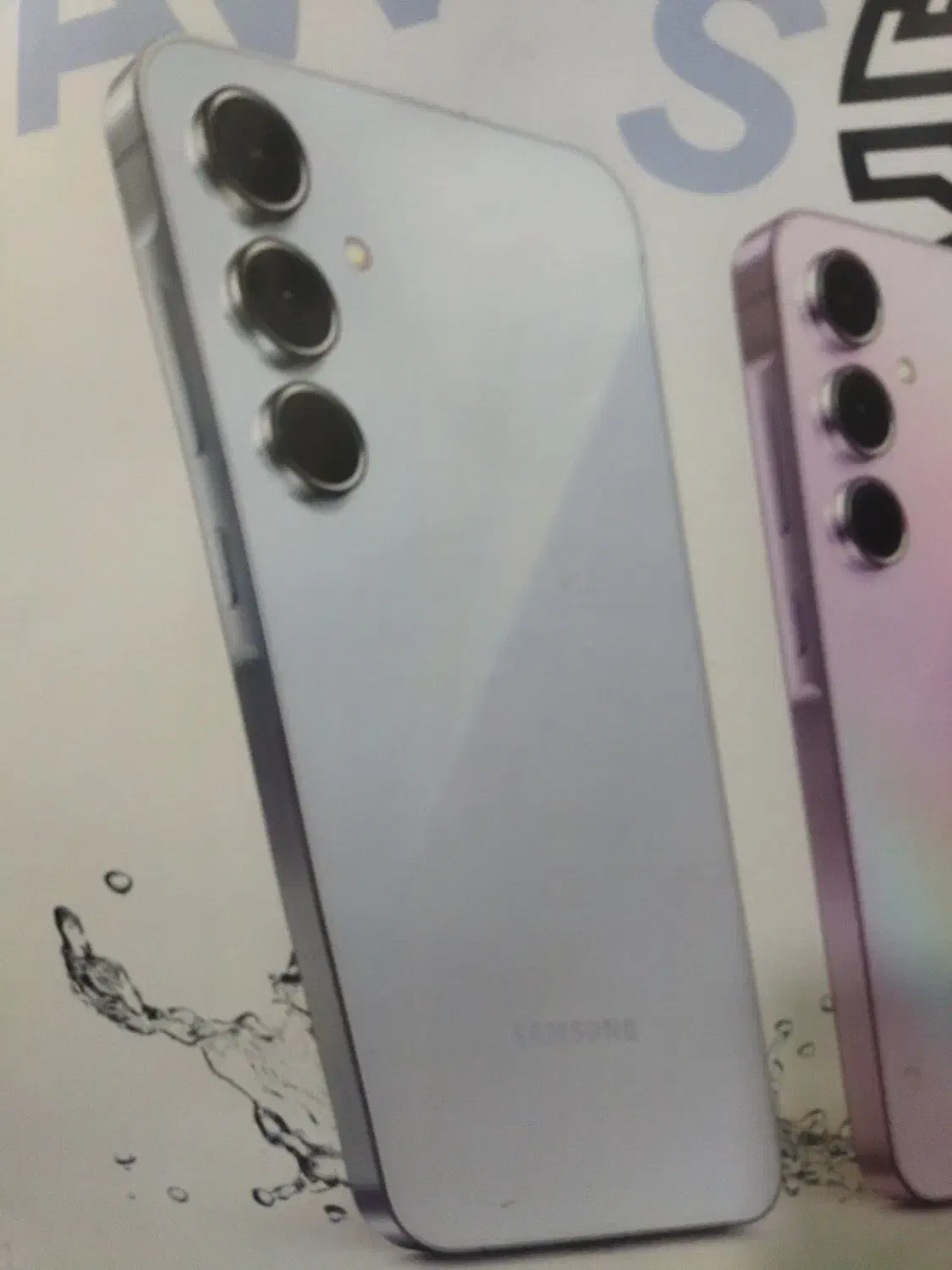 a56 ا ق س ا ط ی|موبایل|تهران, امام زاده حسن|دیوار