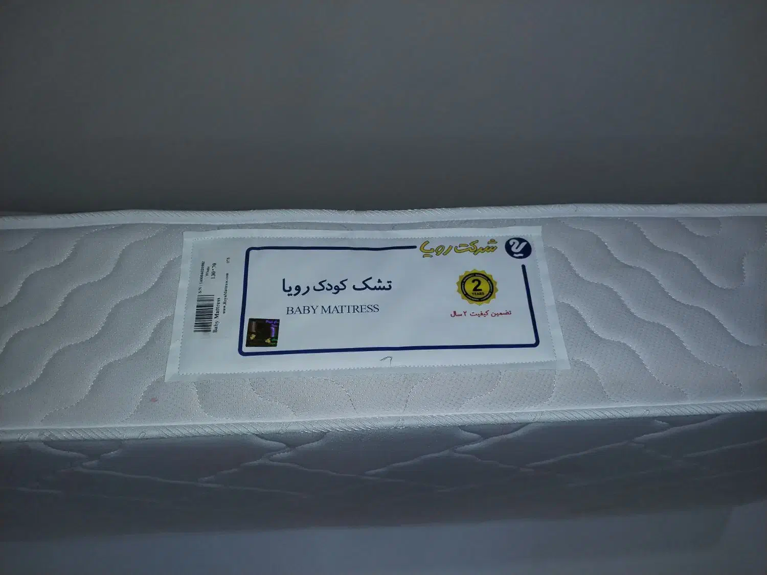 تشک کودک رویا|اسباب و اثاث بچه|اهواز, کوروش|دیوار