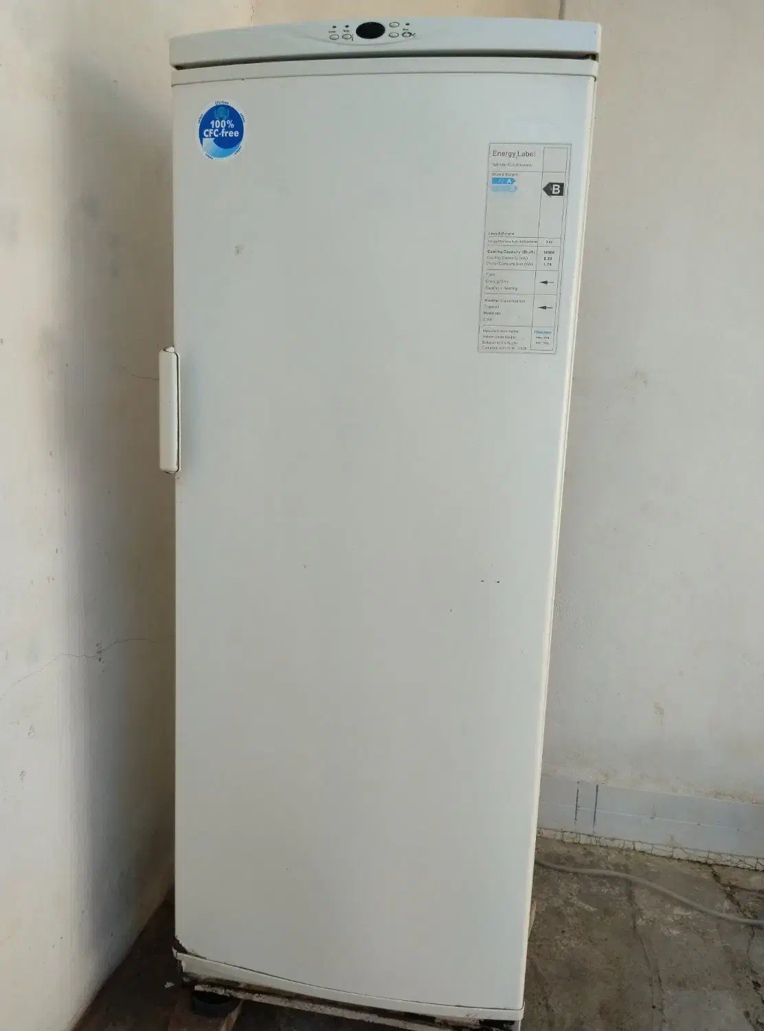 یخچال|یخچال و فریزر|آق قلا, |دیوار